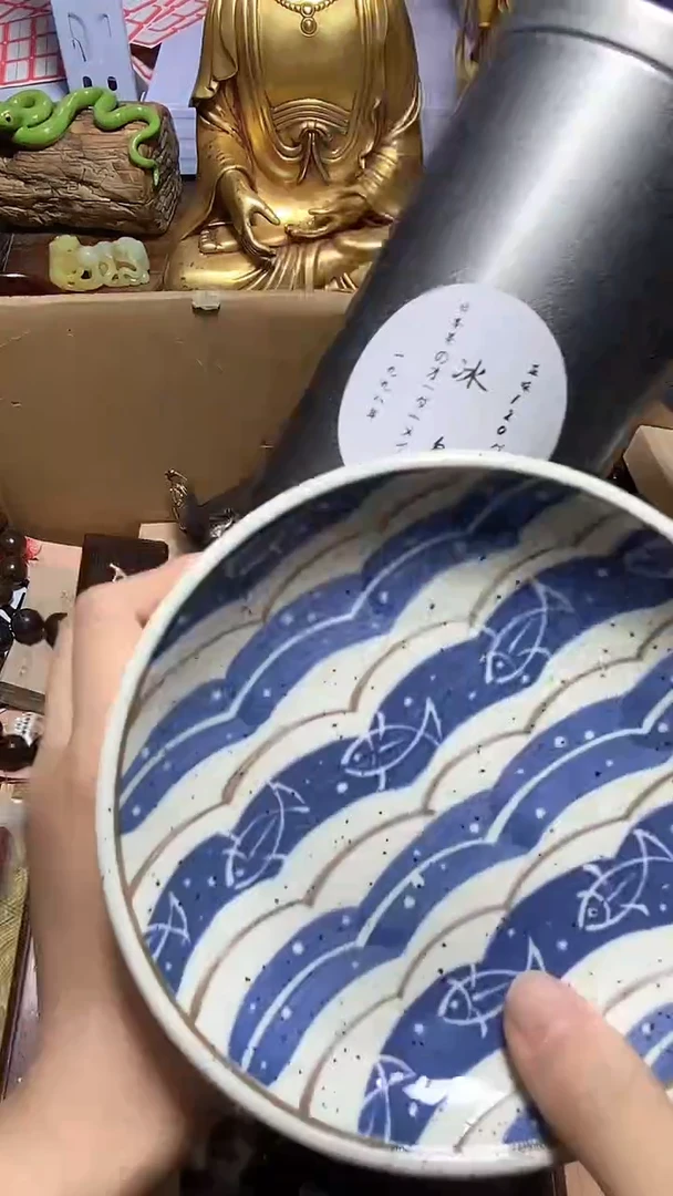 【闪购商品】瓷器瓷器瓷器瓷器