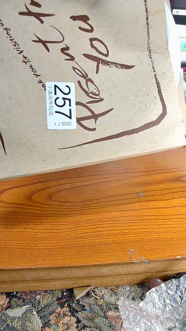 瓷片用****2小淼海外陶瓷工艺品