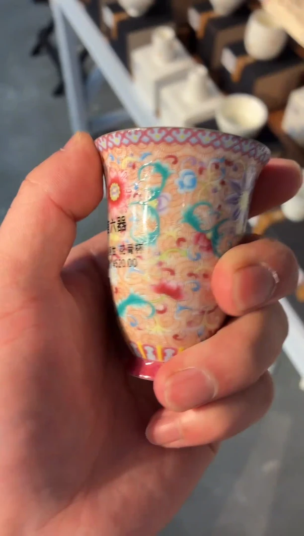 闪购商品闪购商品@@CC1544