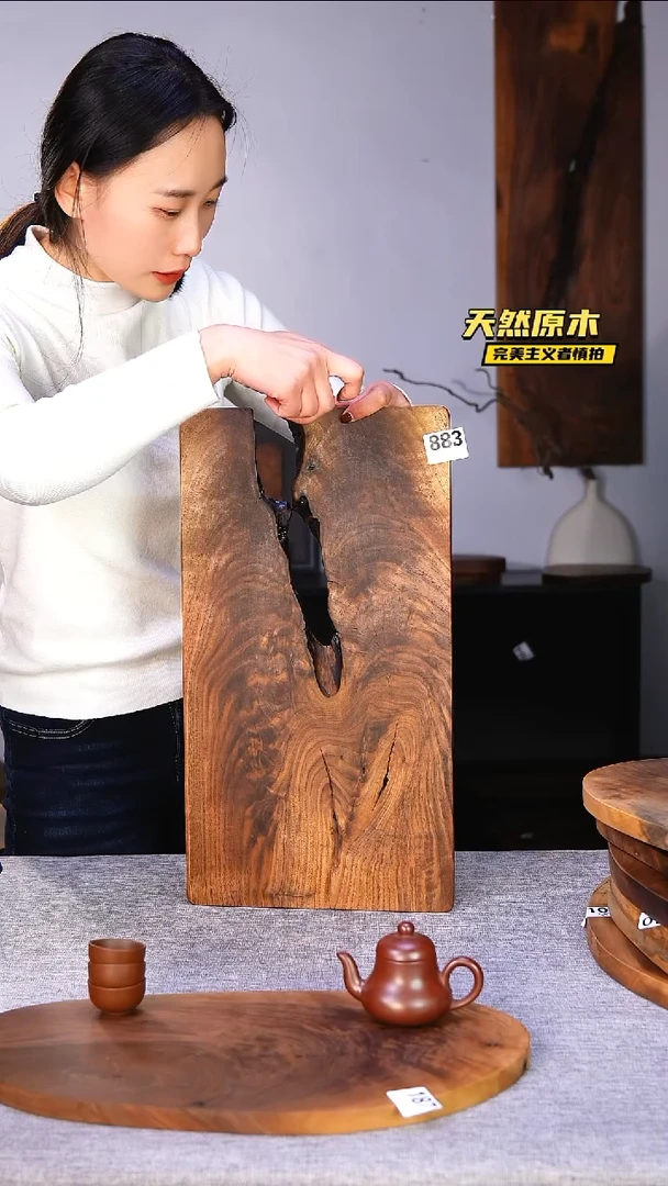 木北美黑胡桃原木.干裂疤结不属于商品质量问题完美主义者慎拍
