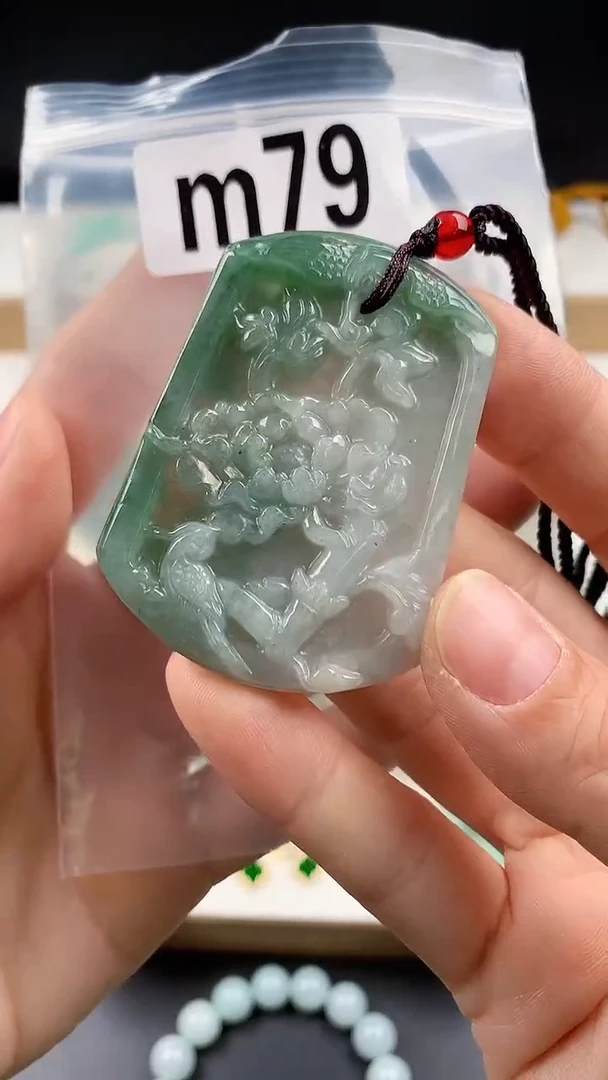 颈饰未镶嵌翡翠天然翡翠吊坠挂件