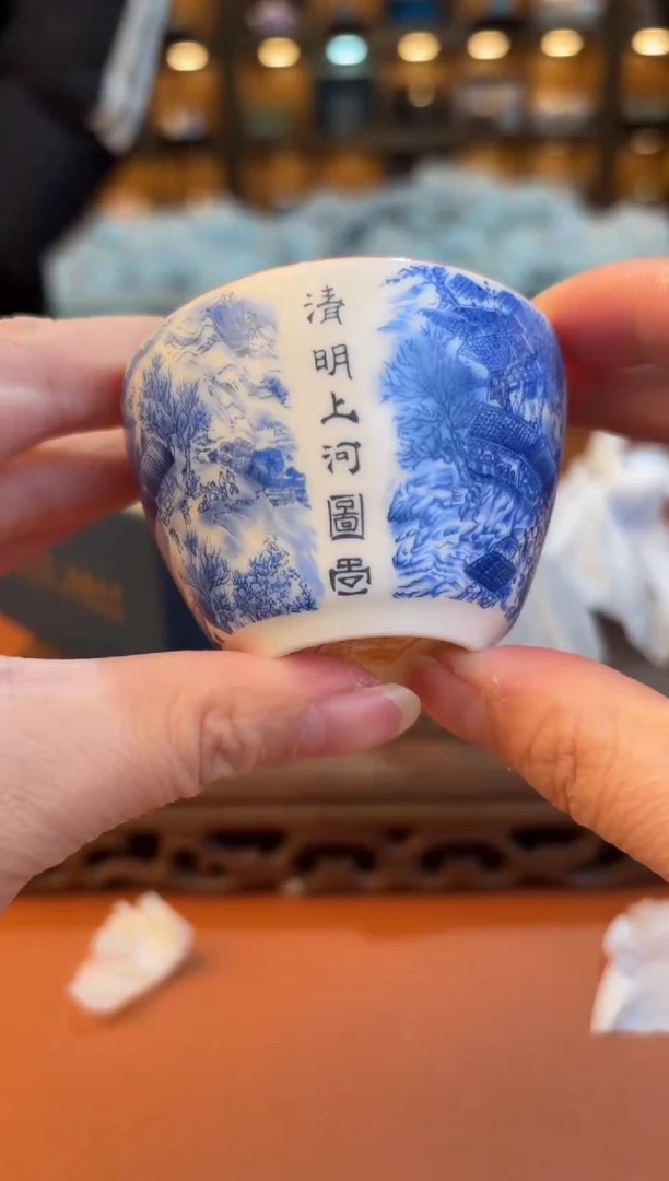 【闪购商品】@@@@@@@@@@@@@@@