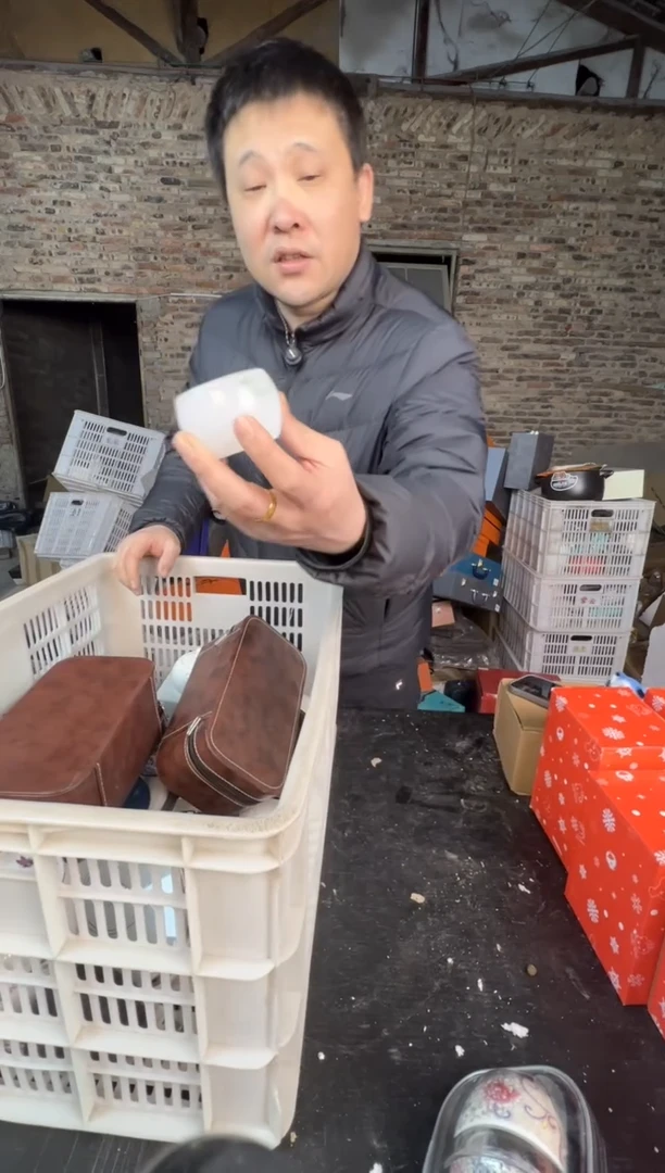 【闪购商品】壶123456789876543210