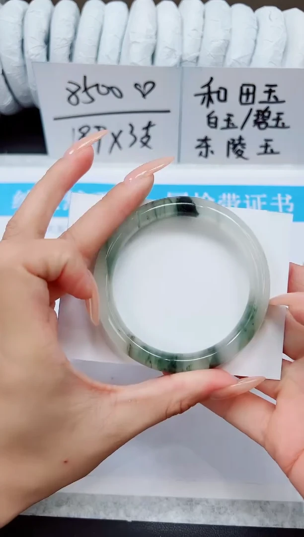 未镶嵌手镯石英质玉A171-56/57