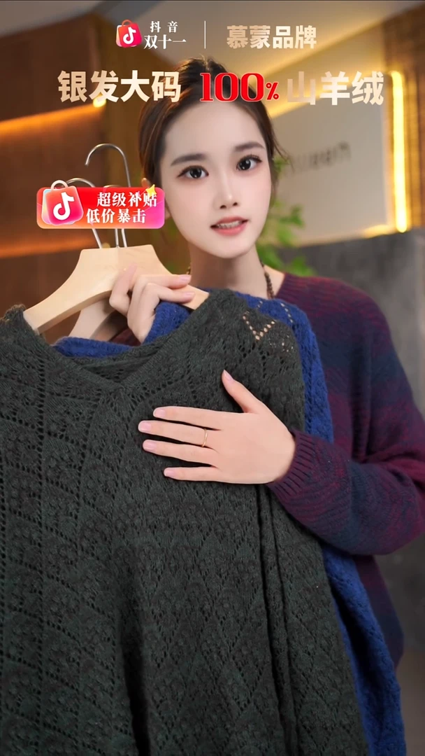 专柜新款100%纯羊绒帽衫宝蓝M（80-115斤）MUM5696T