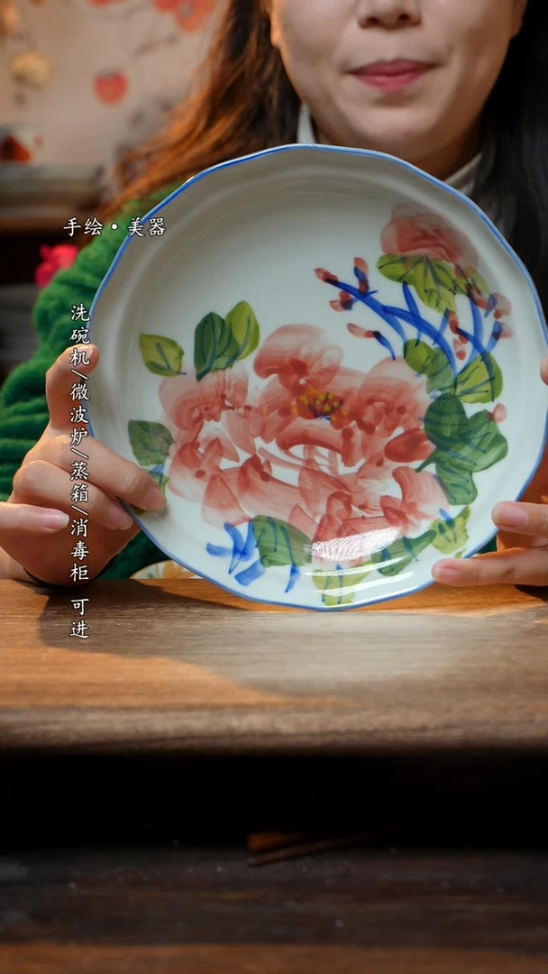 【闪购商品】瓷1个景德镇高温瓷食品级