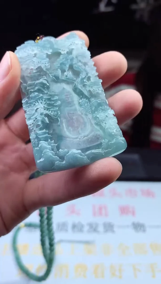 未镶嵌定制翡翠天然A货翡翠拍一发一