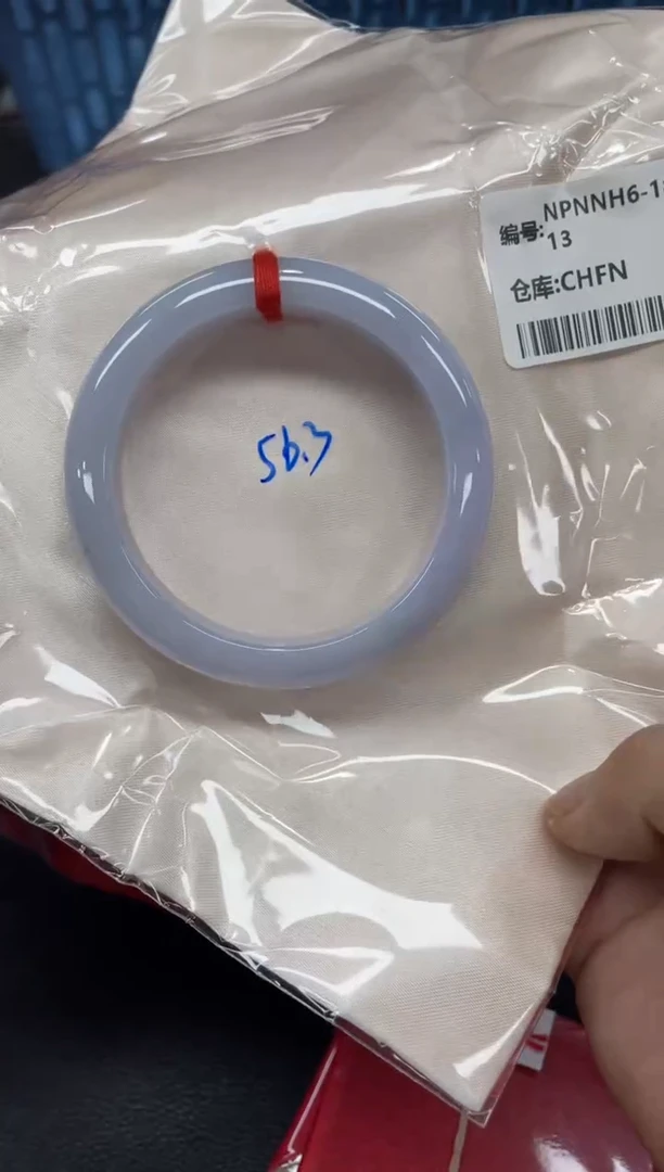 未镶嵌手镯翡翠严****鱼翡翠手镯
