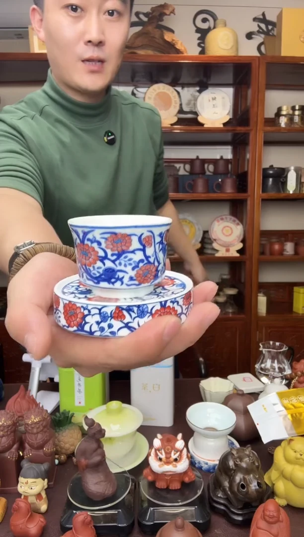 兰花主人杯带杯垫