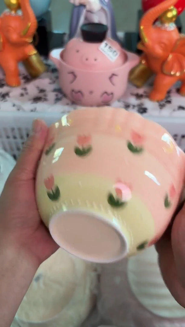 瓷片469默认微瑕15包邮库存1件