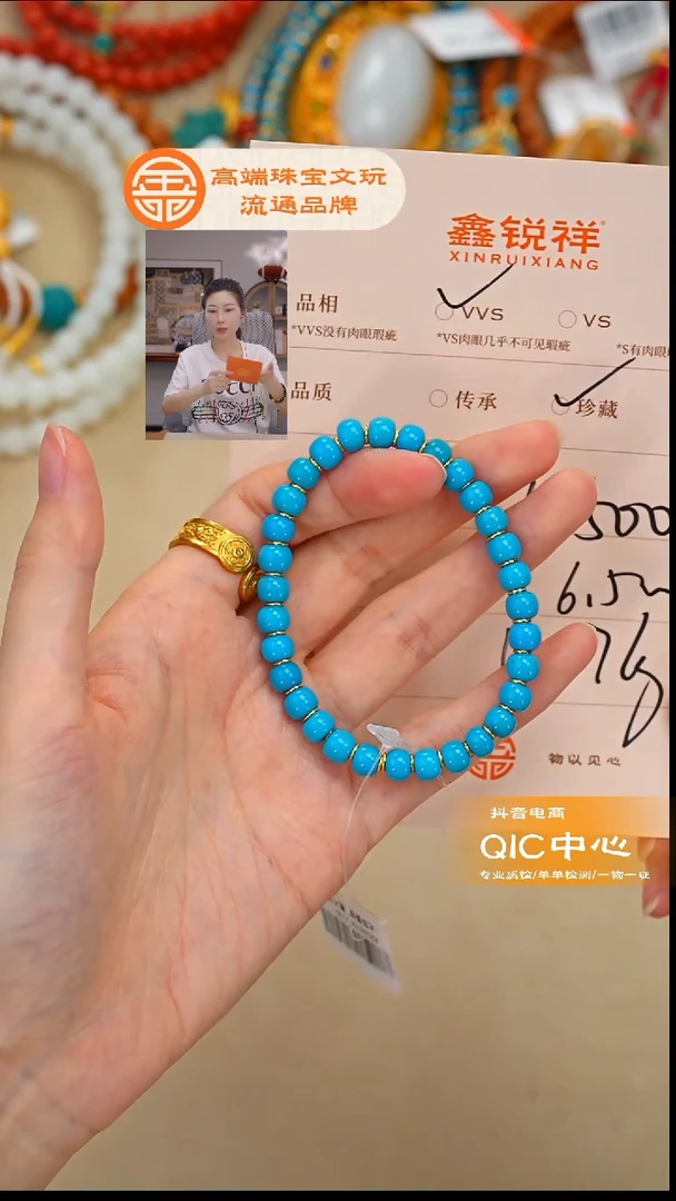 未镶嵌绿松石珠宝奇石。*。松石