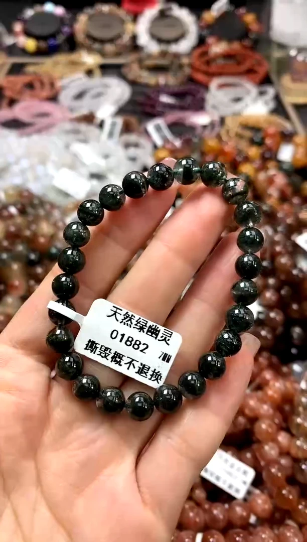 水晶手链未镶嵌7************