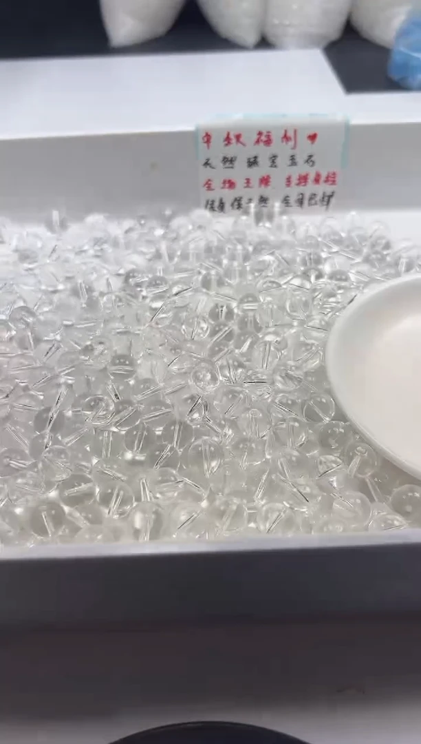 颈饰未镶嵌水晶w187白水晶12mm*10颗
