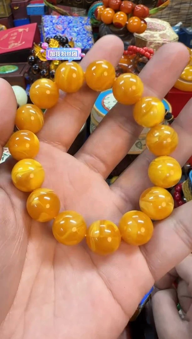 【闪购商品】蜜蜡裸石未镶嵌扎西当天订单当天直发如图所示