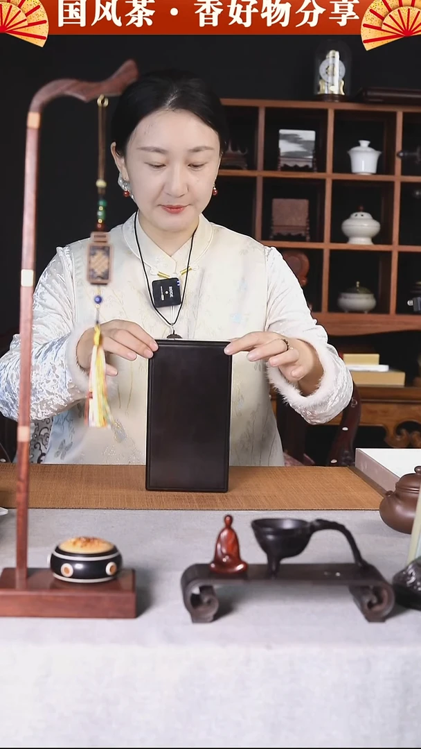 紫光檀推拉盒00000