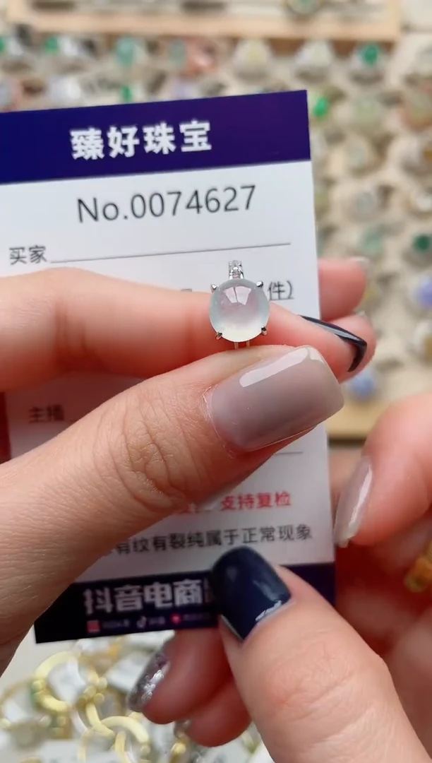 【闪购商品】翡翠戒指银S925镶嵌..........
