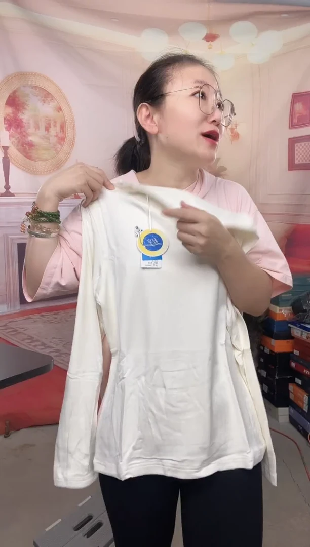 你好你好你好你好你好