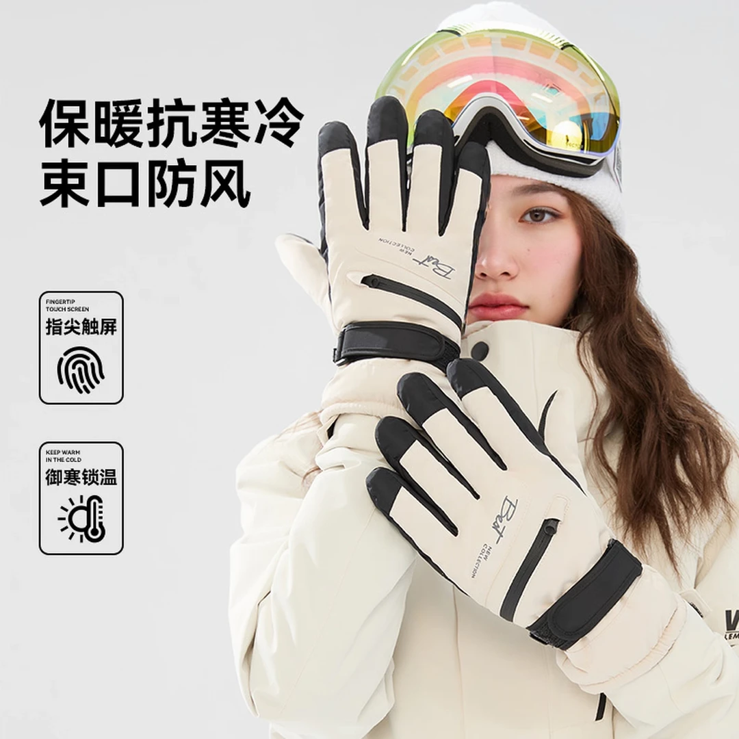 手套女冬季保暖防泼水触屏防风寒玩雪加绒厚电动车户外骑行滑雪男