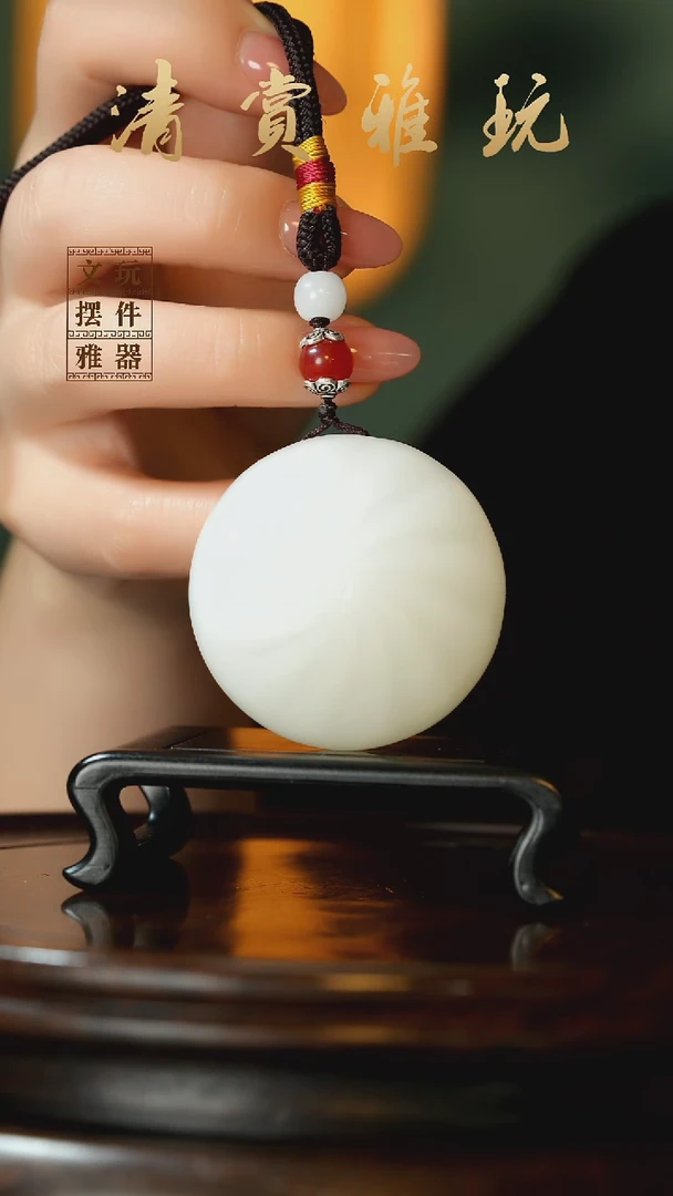 玉《蒸蒸日上小笼包》手把件摆件