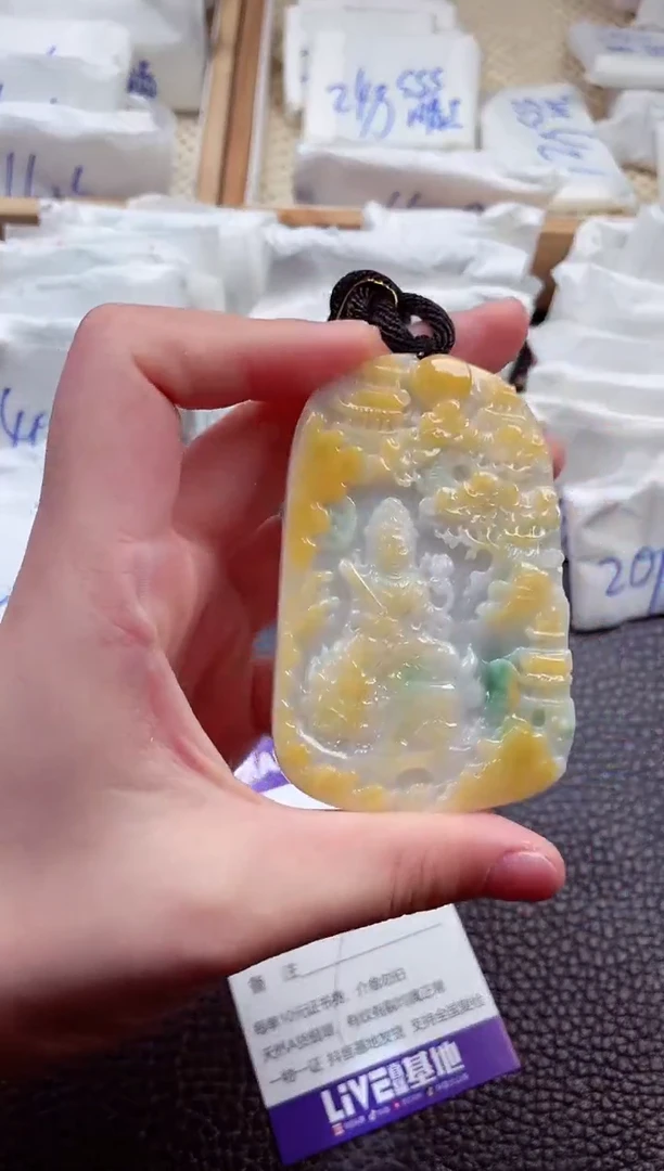 翡翠未镶嵌颈饰00001221文殊