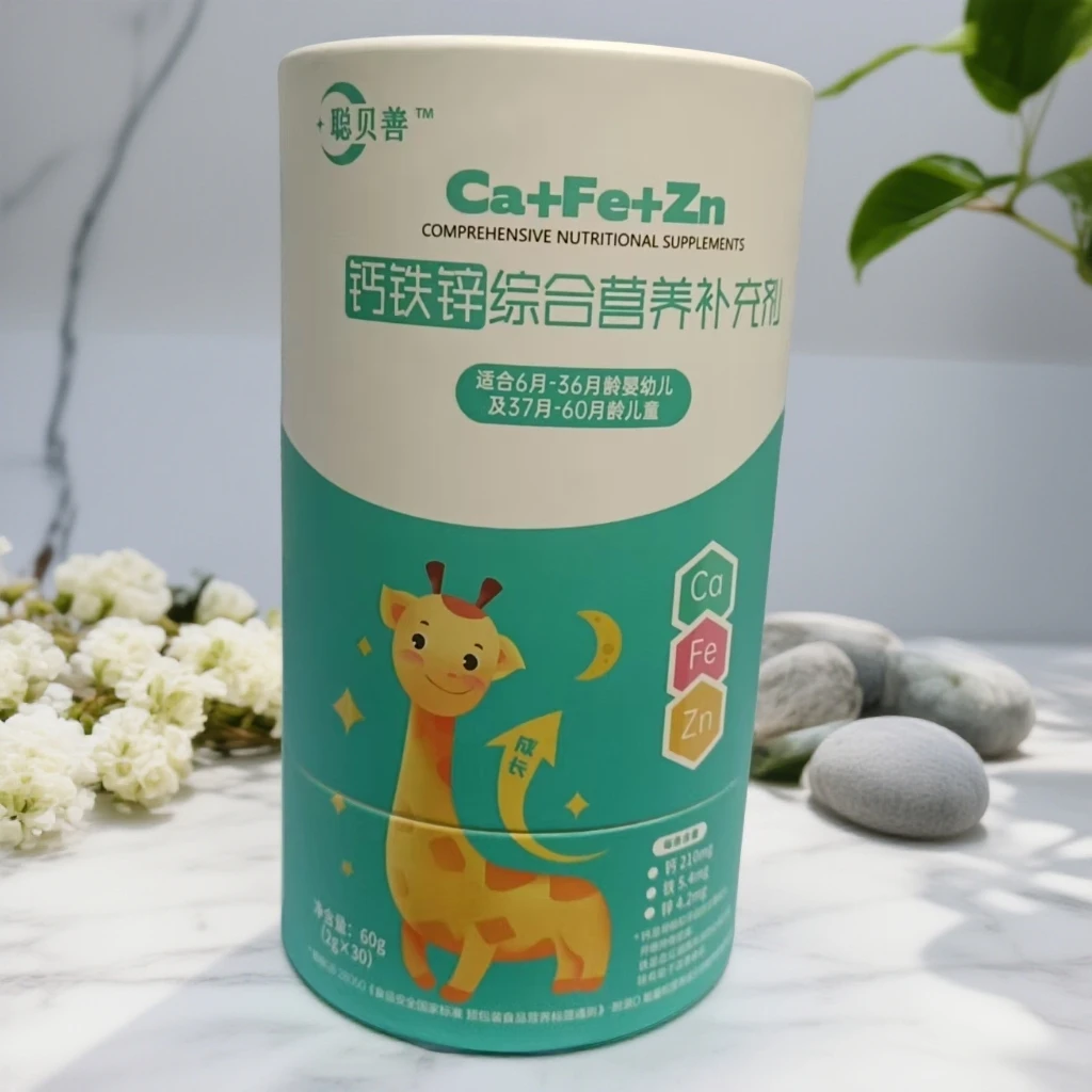 聪贝善钙铁锌综合营养包补充剂60g