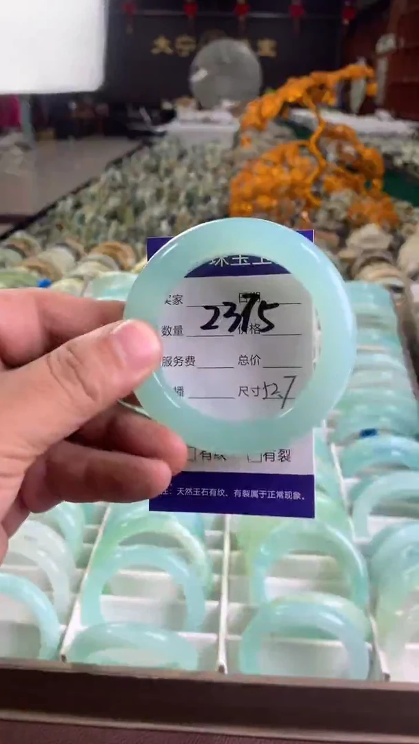 未镶嵌蛇纹石玉手镯2375