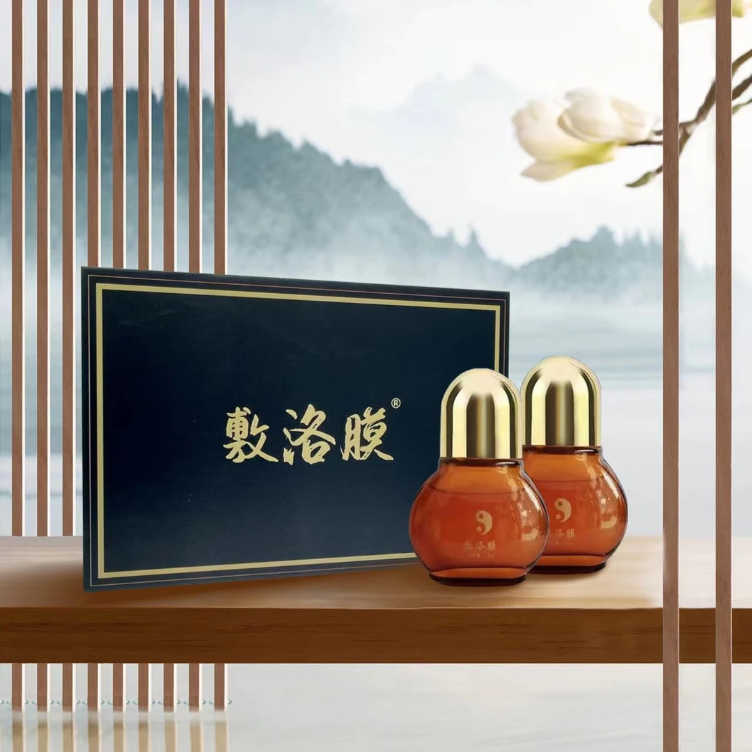 【刘大师专属】敷洛膜红花精萃膜