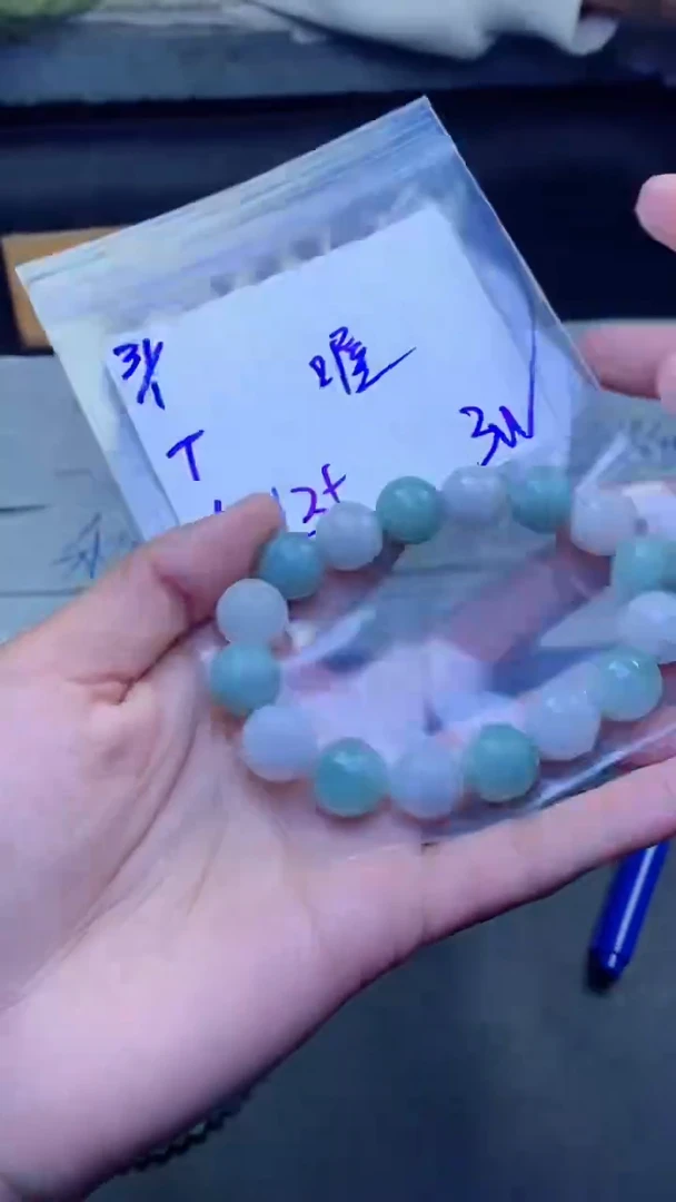 【闪购商品】定制翡翠未镶嵌珠串