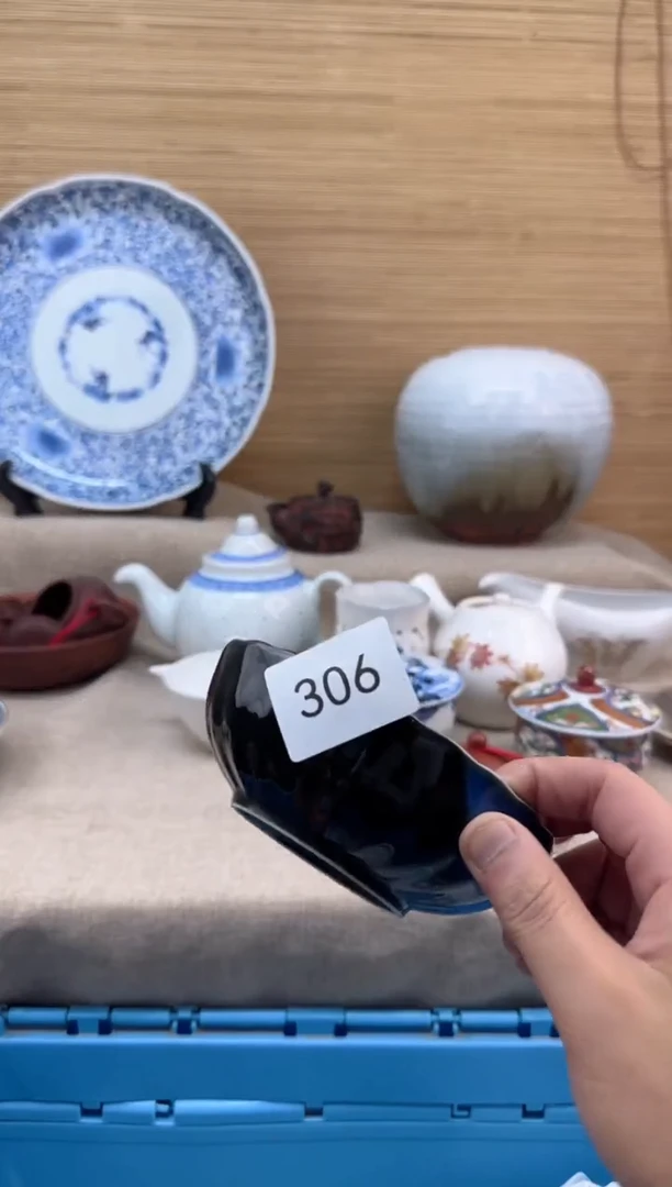 瓷片F*X306陶瓷陶瓷陶瓷