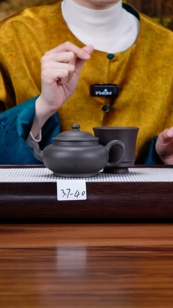 【闪购商品】紫砂茶壶3.7-40点搪天青扁灯 带杯220