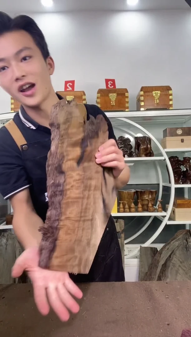 1****8金丝楠木原料木材