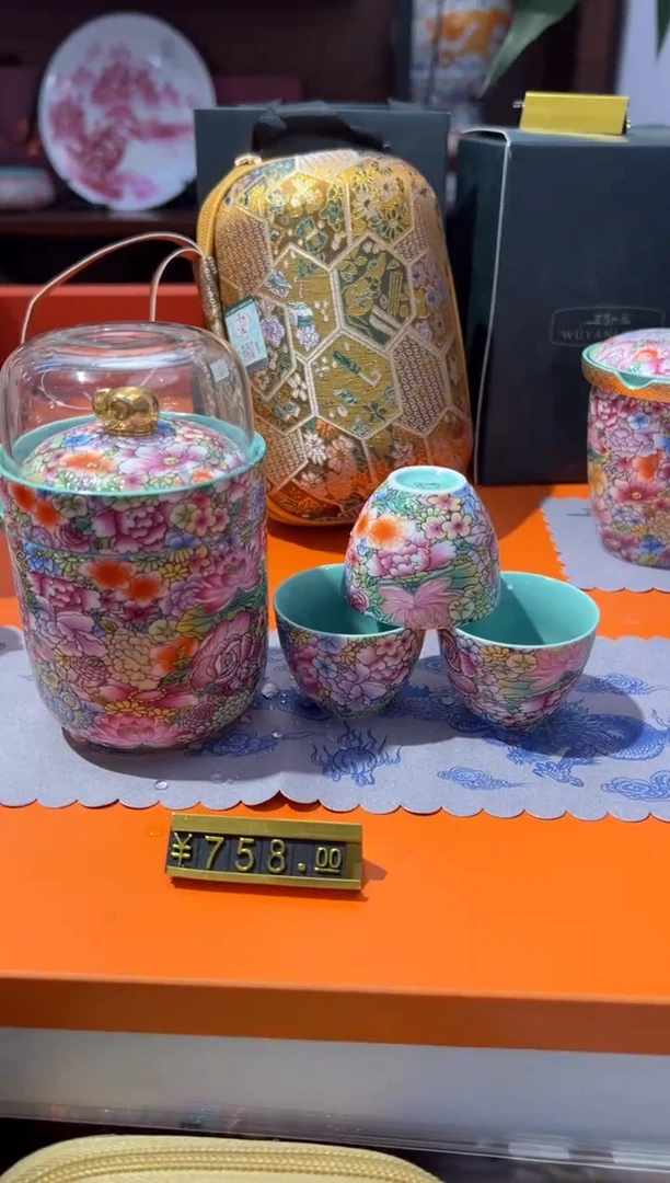 瓷片小乔产品链接