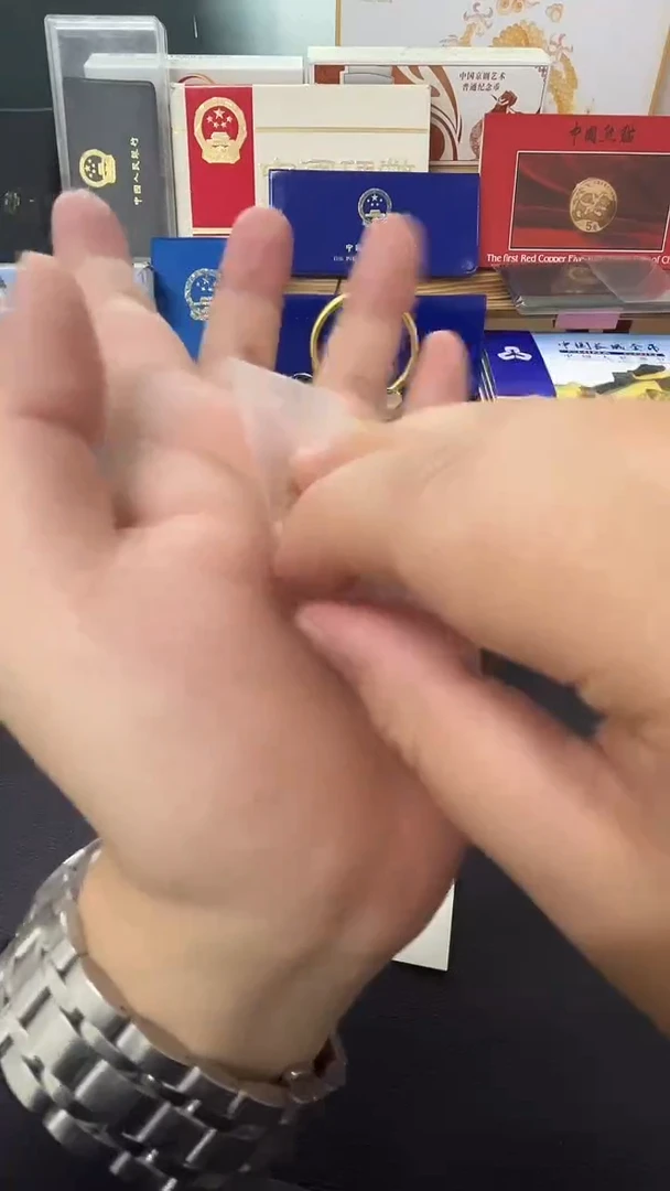 其他普通金属鸡年生肖单枚