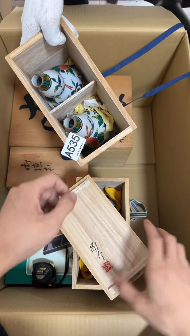 瓷片m****8535 中古商品，谨慎购买
