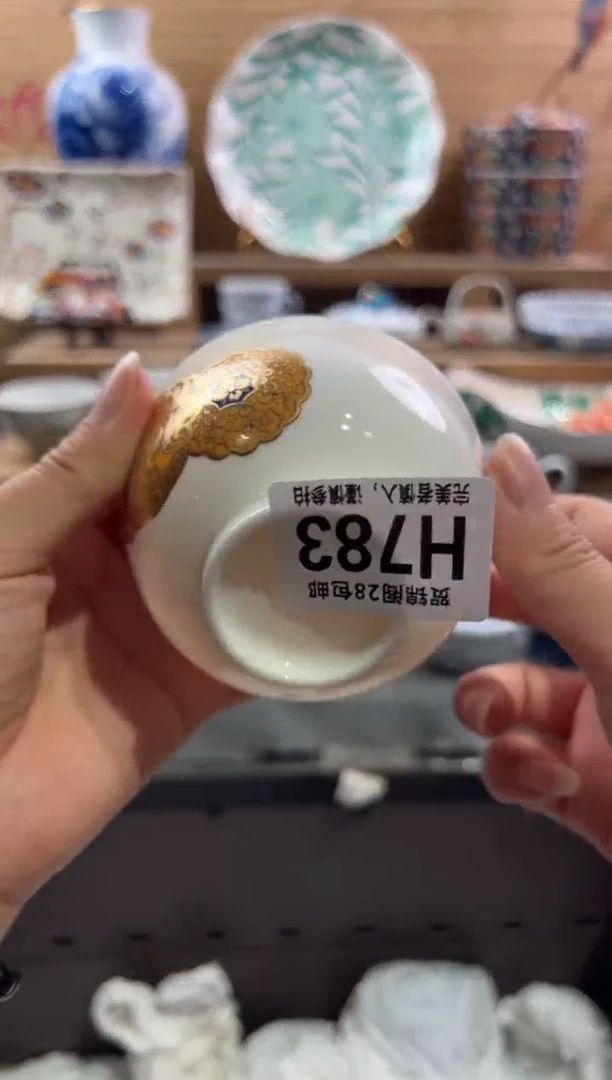 瓷片7***姐          H783