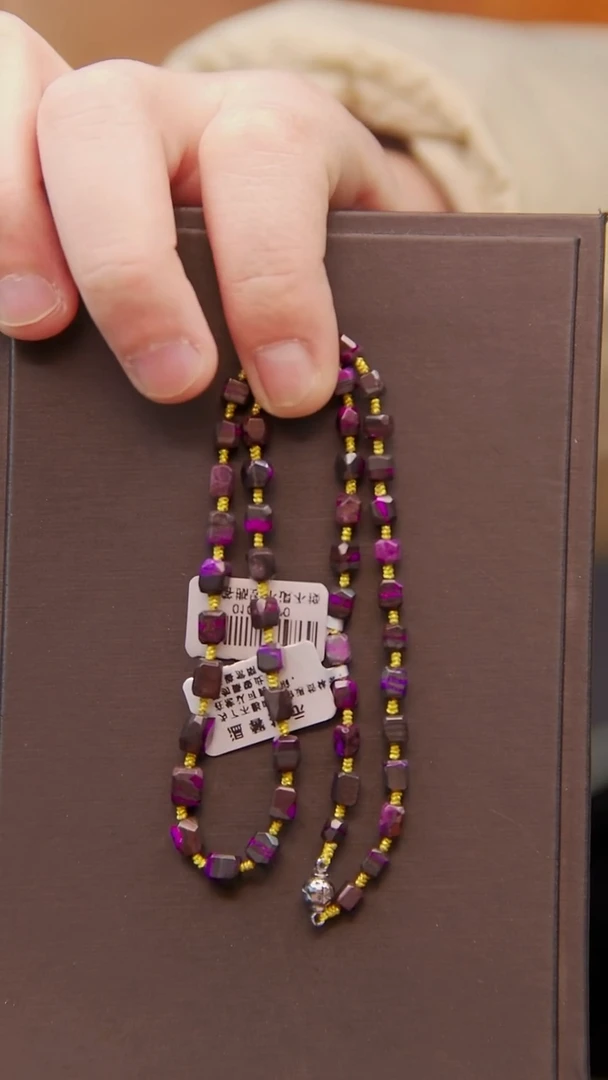 苏纪石（舒俱来）未镶嵌丝绒项链252号