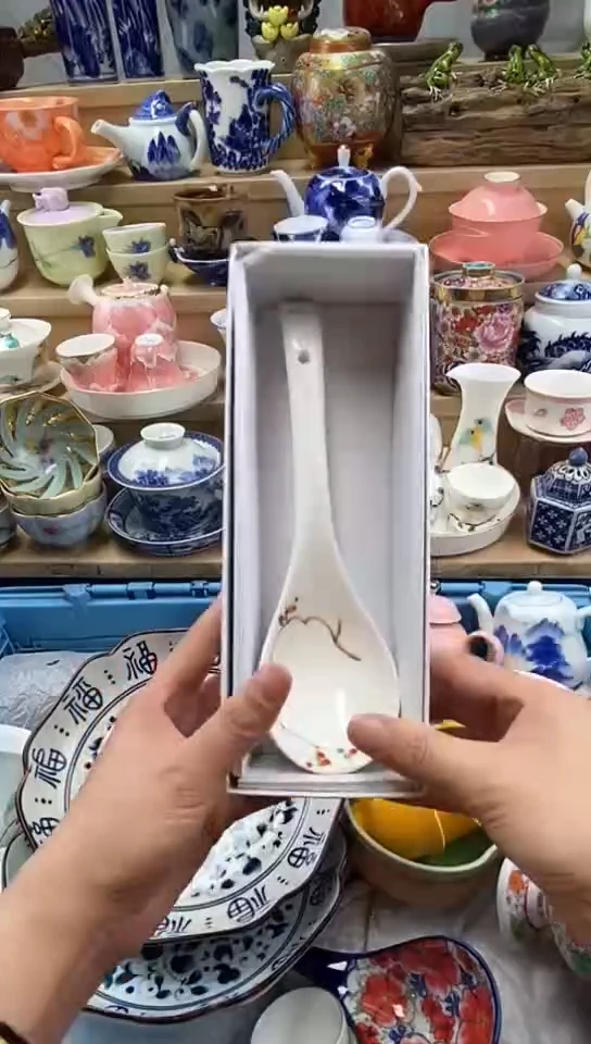 嘎哈闪购名称闪购名称