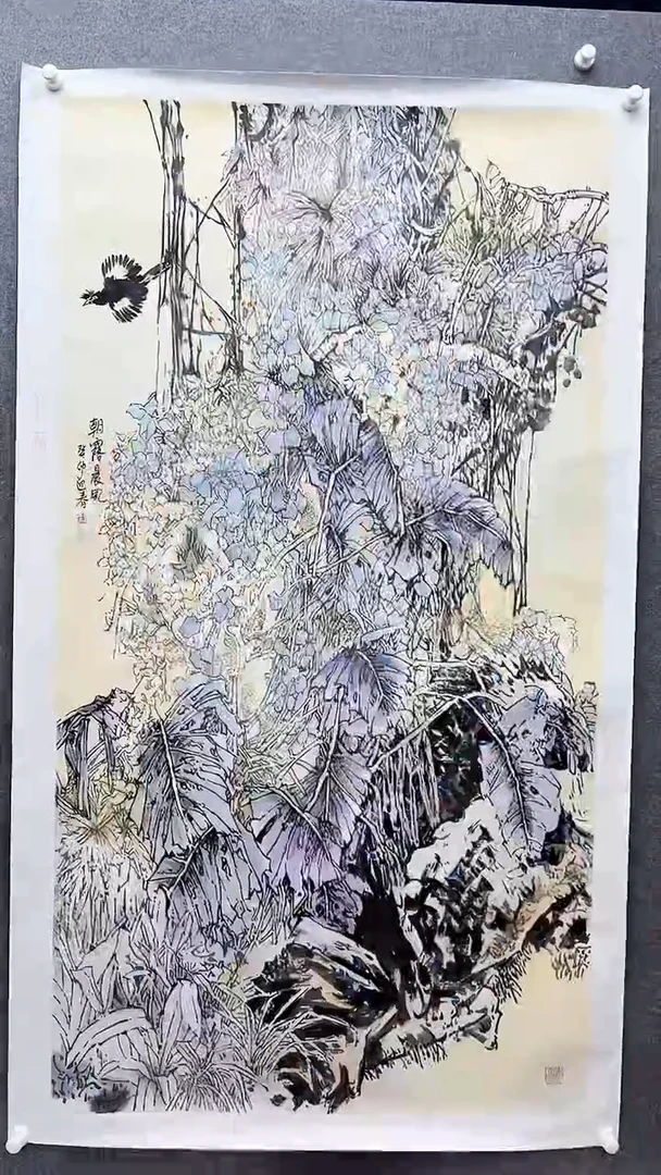 国画书画报艺术臻选D176