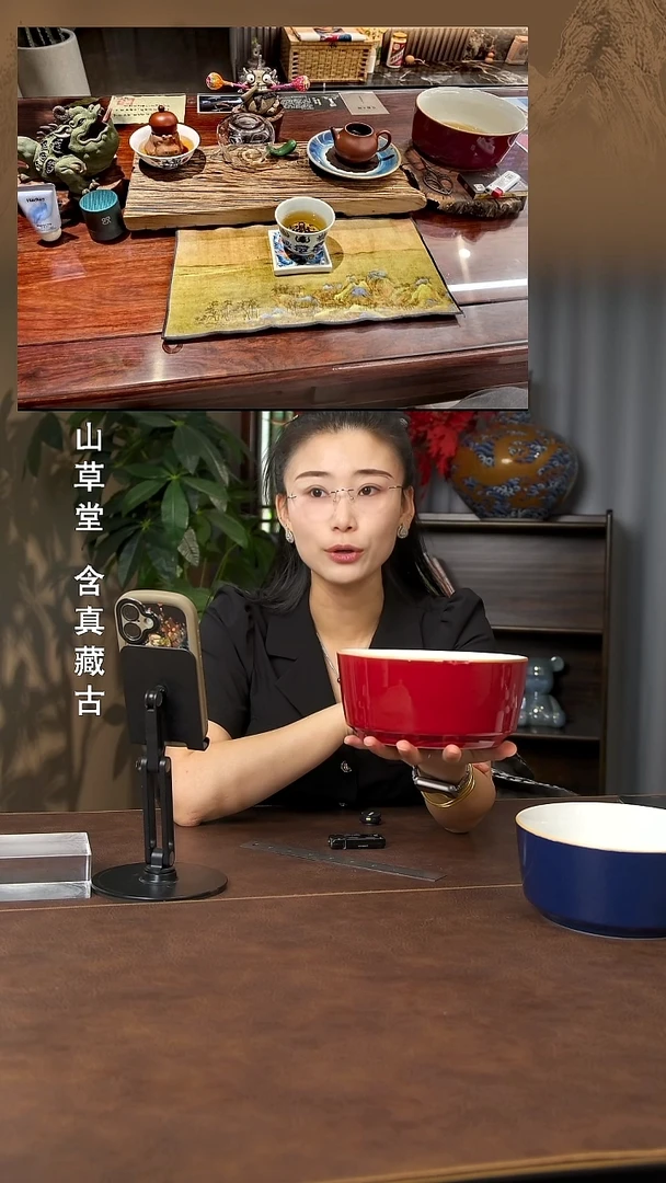 景德镇斌芬陶瓷严选.微瑕