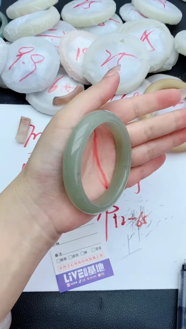 石英质玉手镯未镶嵌287+58.6