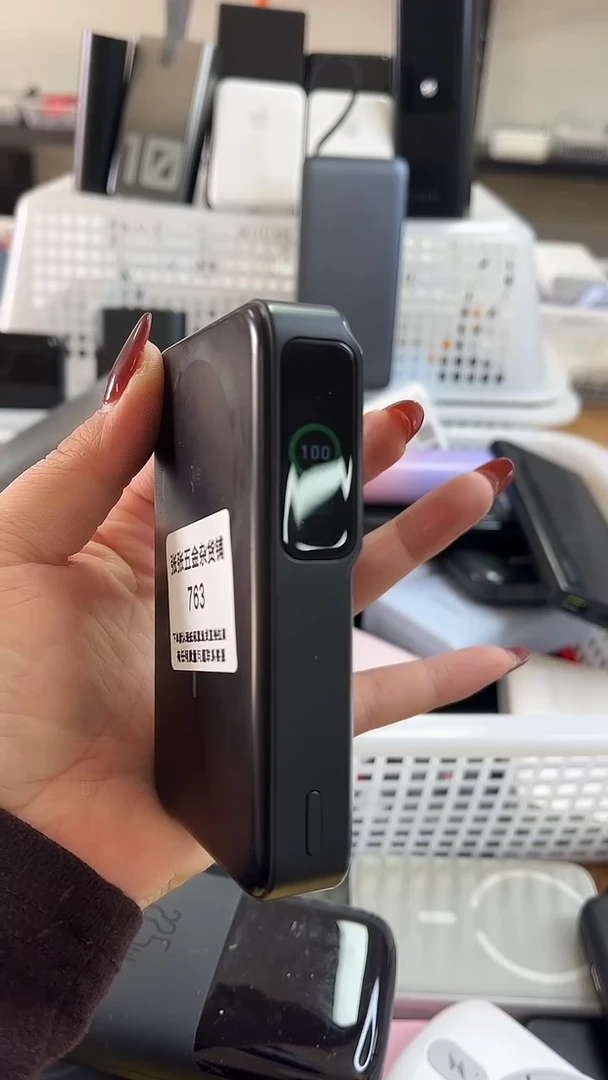 薪**足精美数码配件数据线 一号链接直播为准