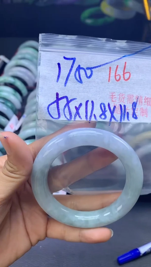 未镶嵌定制翡翠166毛货需精细抛光+多样性发1件+1750元