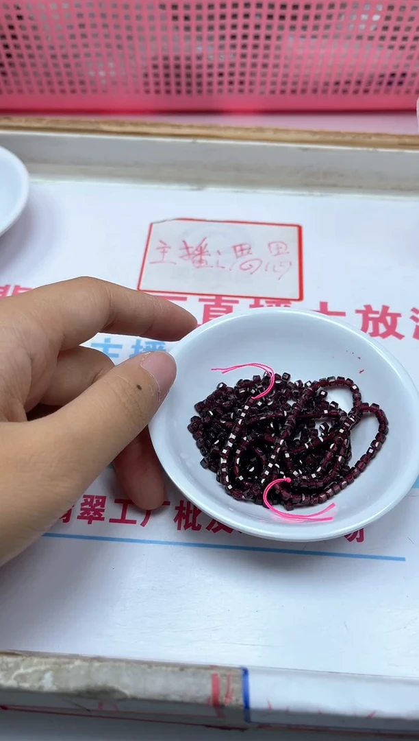 石榴石散珠未镶嵌A70紫牙乌方糖3mm30个9元