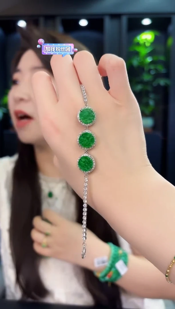 未镶嵌手链翡翠 缅料A货/支持复检/一件