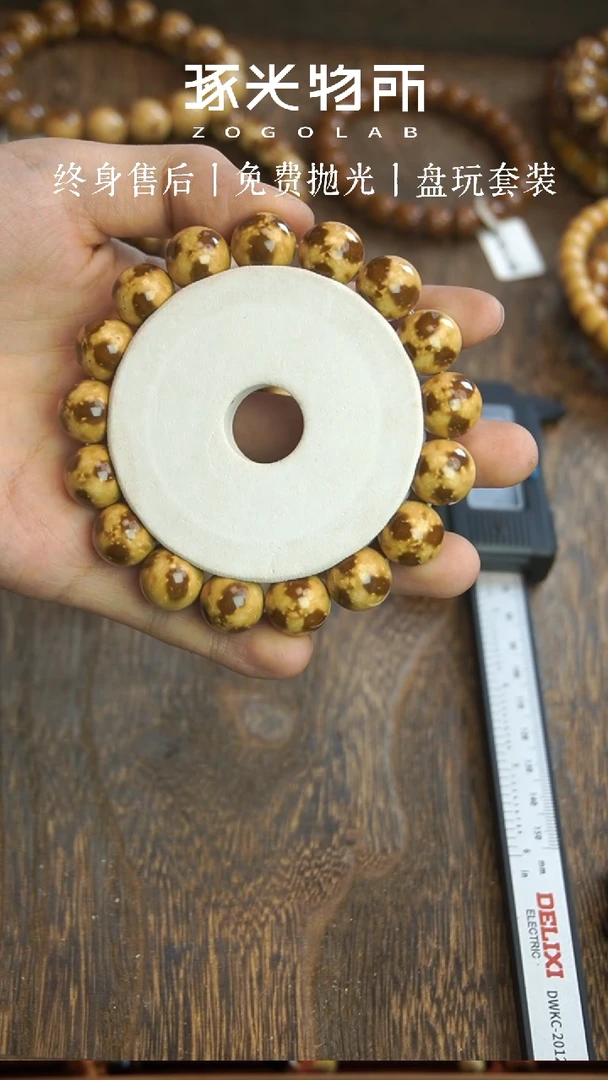 紫金鼠吊坠紫金鼠熊猫三叶草精品13