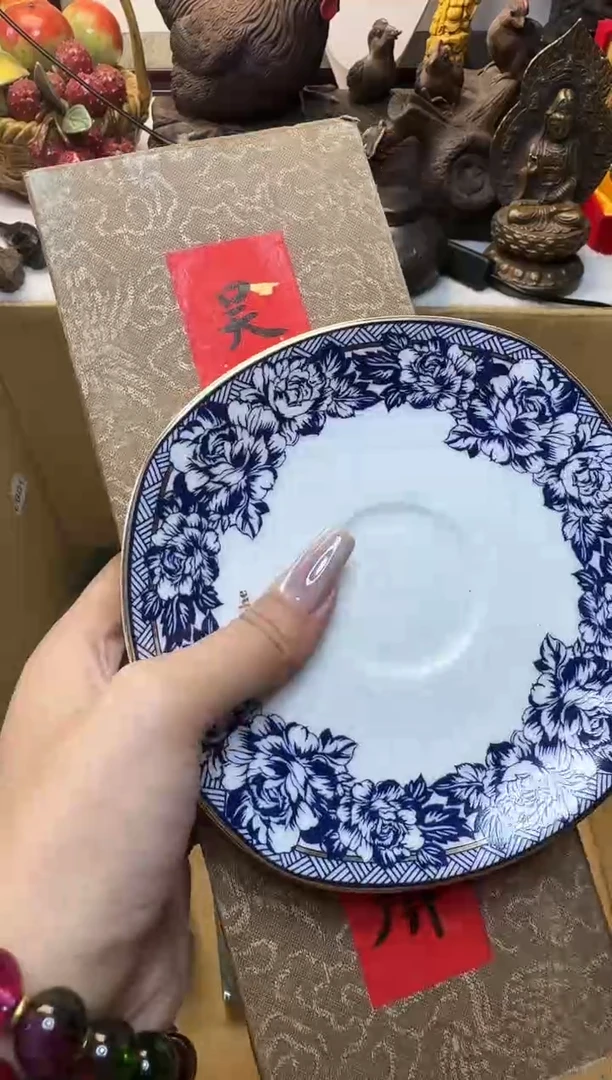 其他哥**真瓷器连接一物一拍