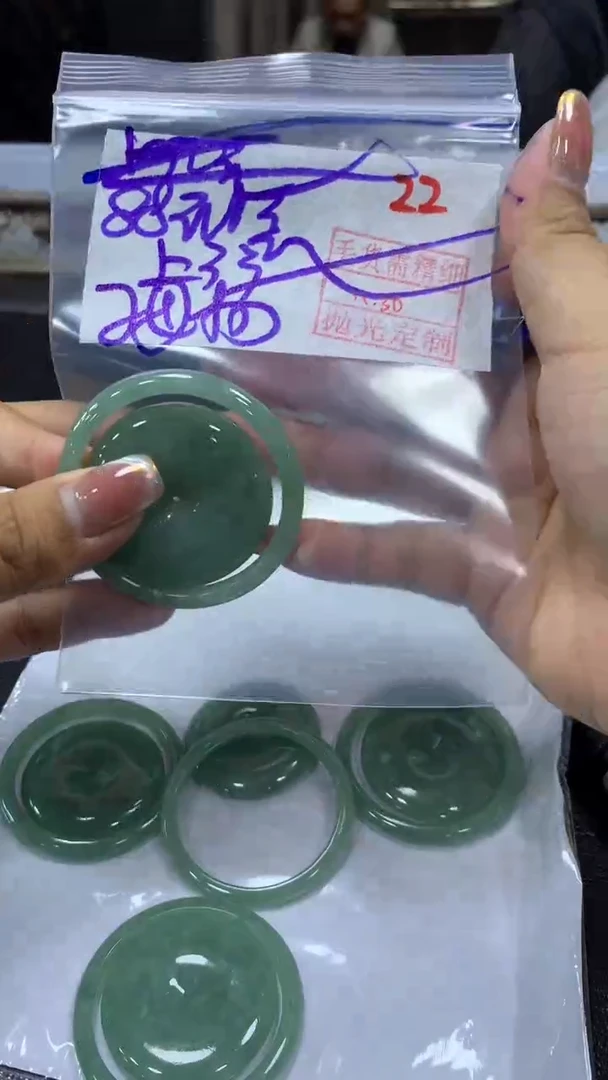 未镶嵌定制翡翠毛货需精细抛光+拍一发一+随机发货+22