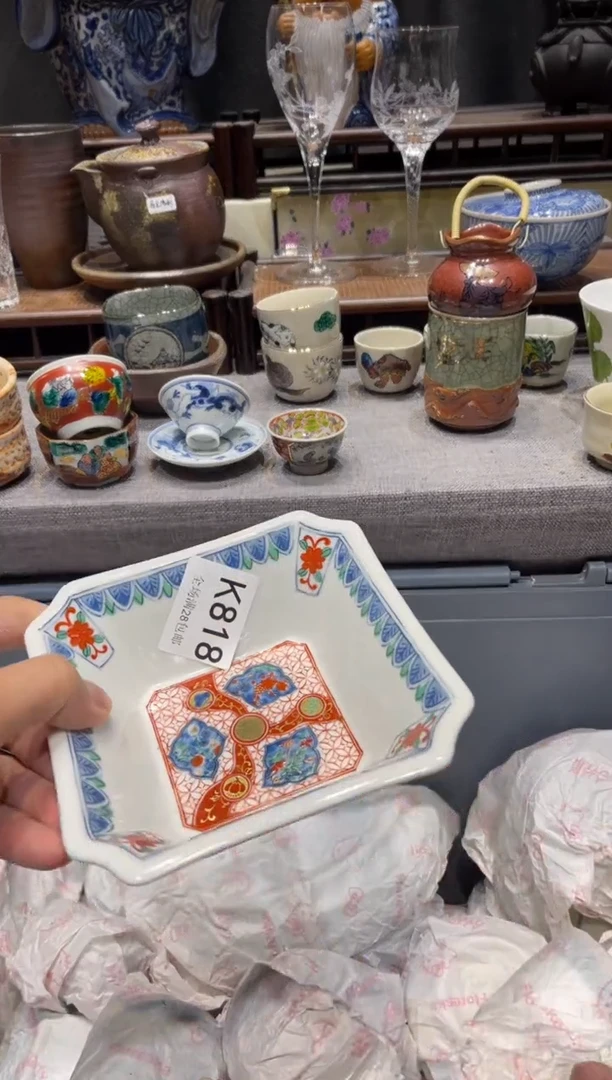 瓷片義*诚闪购商品专用链接
