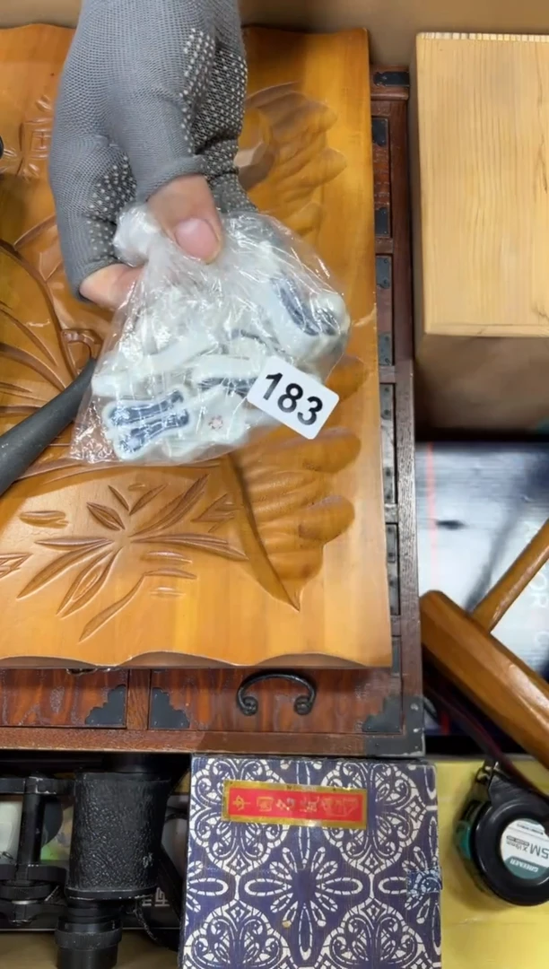 定制183中古商品谨慎参拍