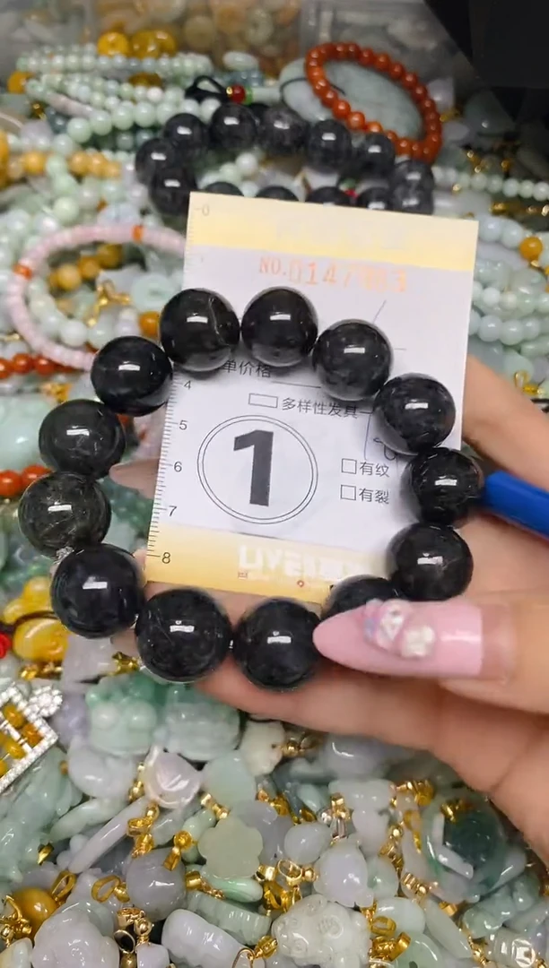 翡翠未镶嵌颈饰闪购0147963